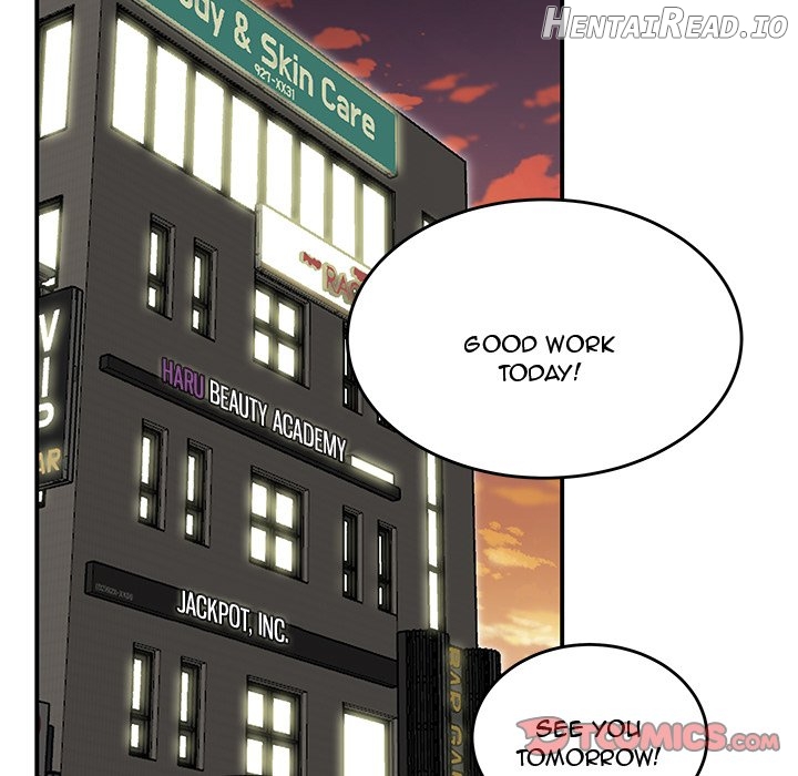 Drama in the Office Chapter 16 - page 58