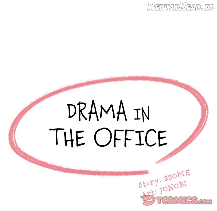 Drama in the Office Chapter 17 - page 14