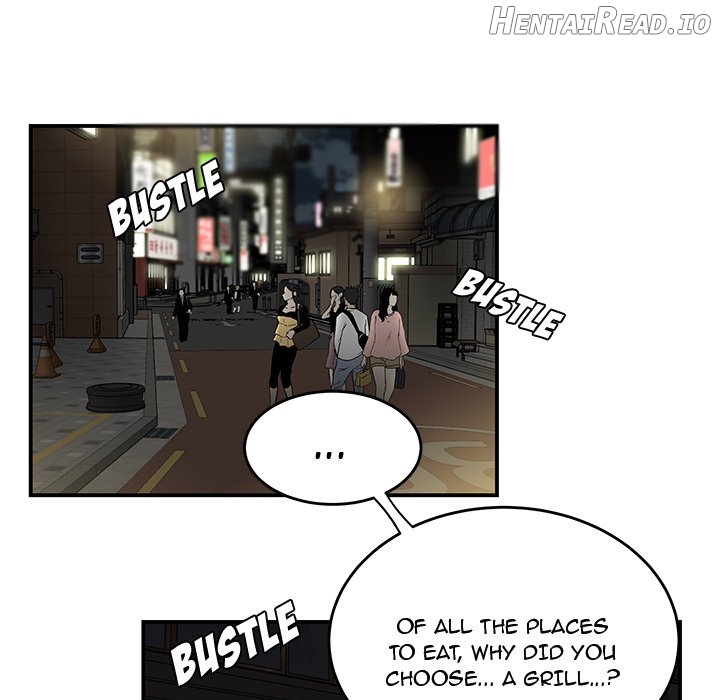 Drama in the Office Chapter 17 - page 17