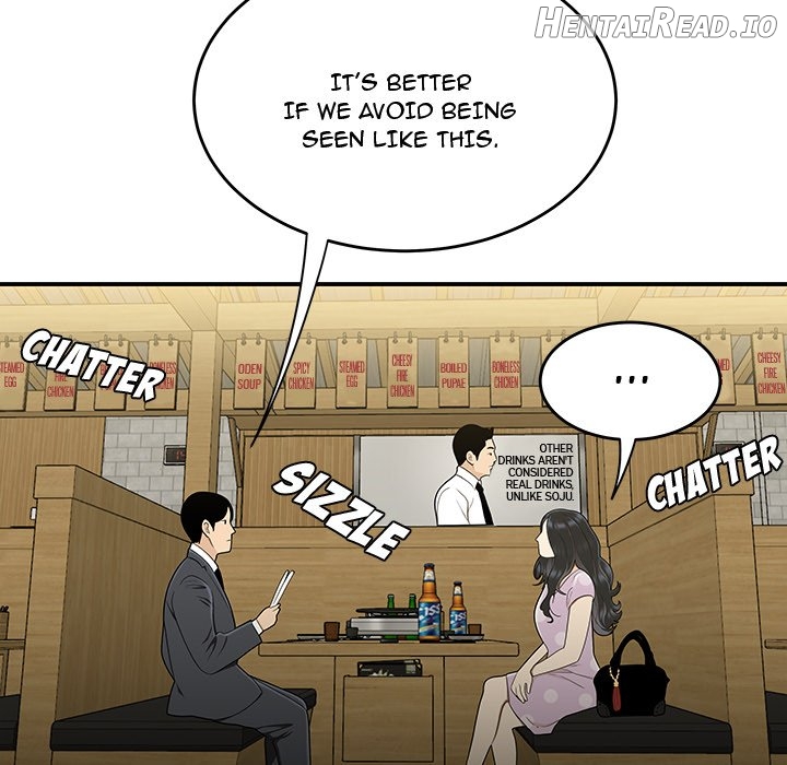 Drama in the Office Chapter 17 - page 19