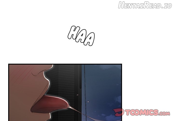Drama in the Office Chapter 17 - page 2