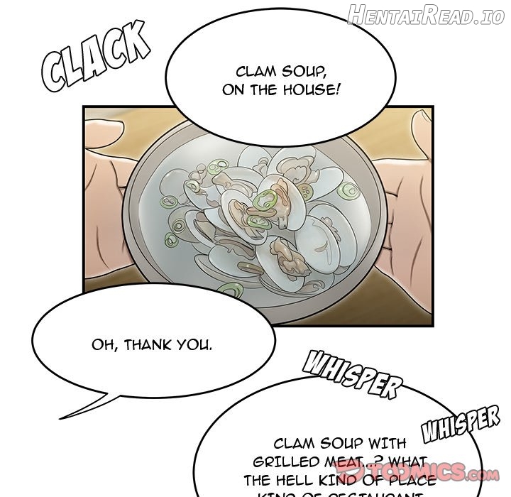 Drama in the Office Chapter 17 - page 22