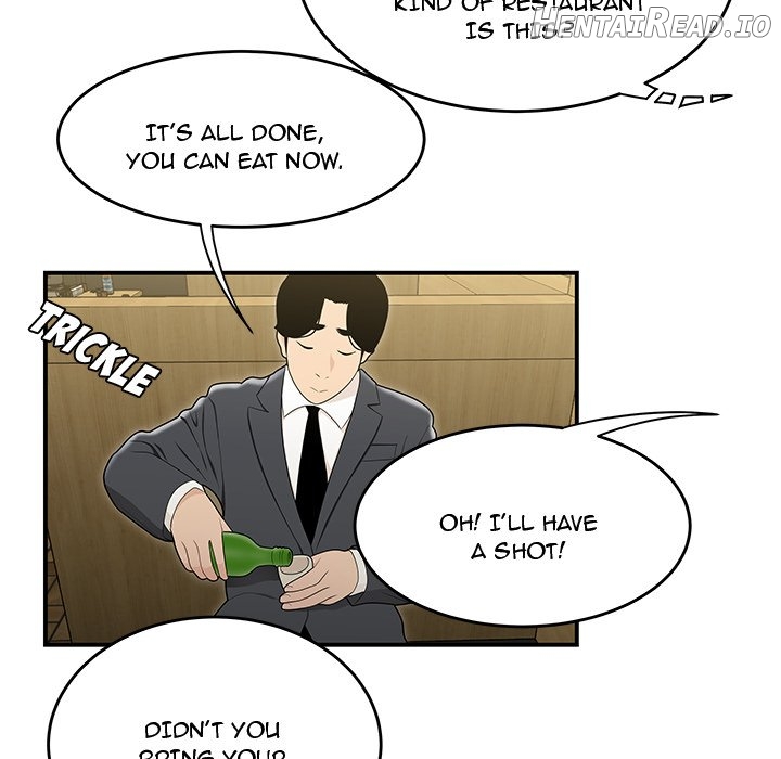 Drama in the Office Chapter 17 - page 23