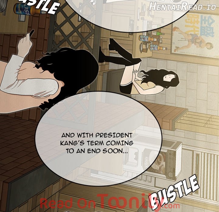 Drama in the Office Chapter 17 - page 48