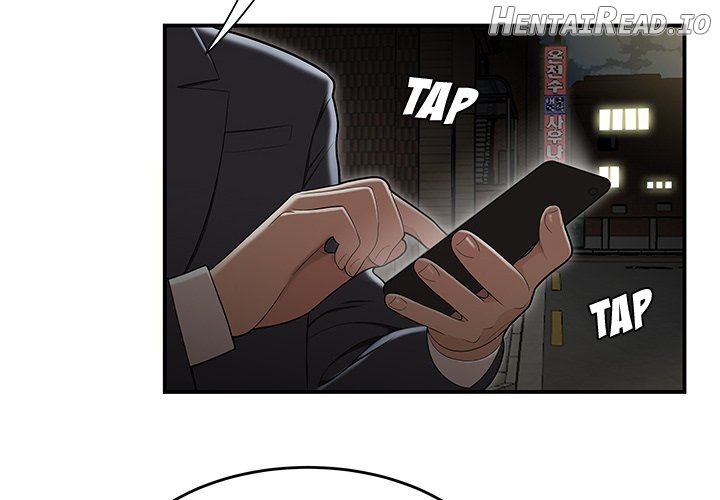 Drama in the Office Chapter 18 - page 4