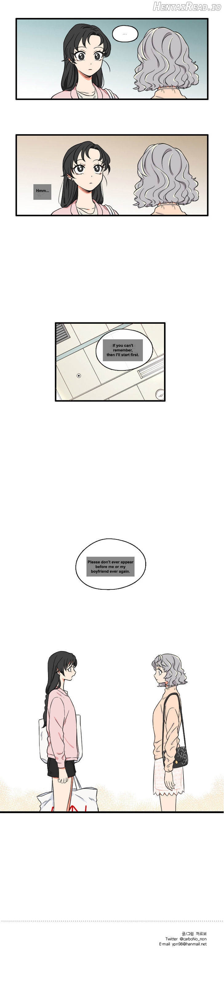 It Would Be Great if You Didn’t Exist Chapter 6 - page 5
