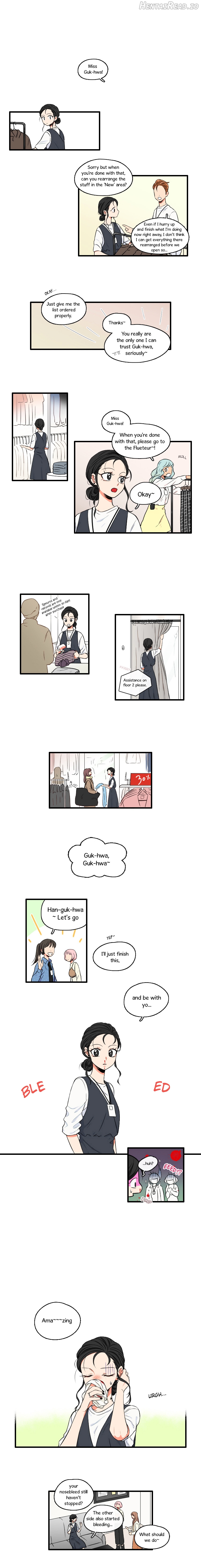 It Would Be Great if You Didn’t Exist Chapter 9 - page 2