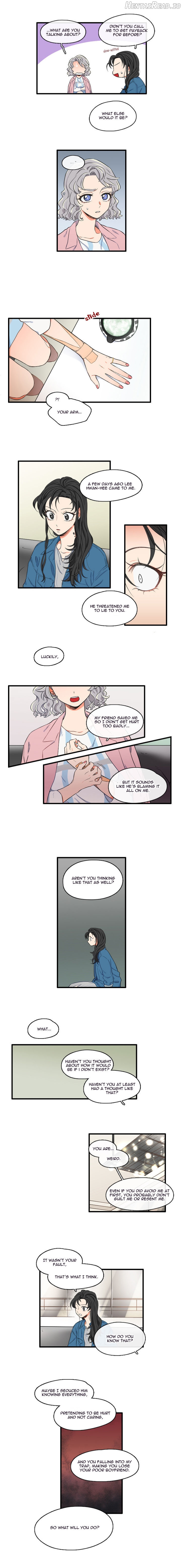 It Would Be Great if You Didn’t Exist Chapter 16 - page 4