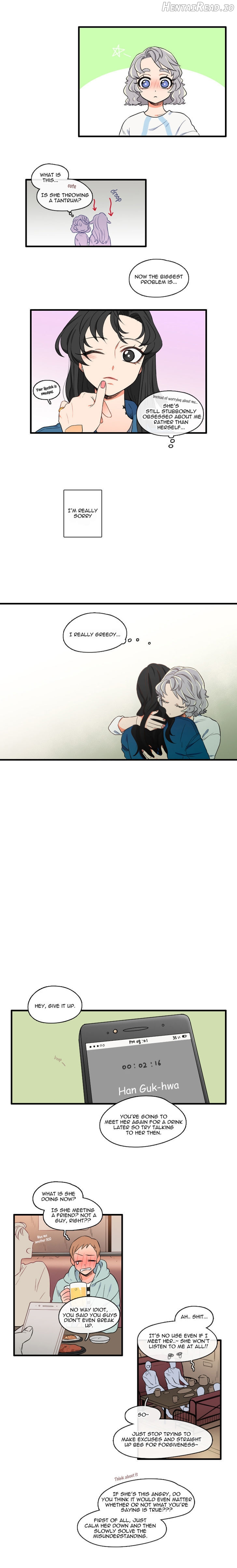 It Would Be Great if You Didn’t Exist Chapter 18 - page 3