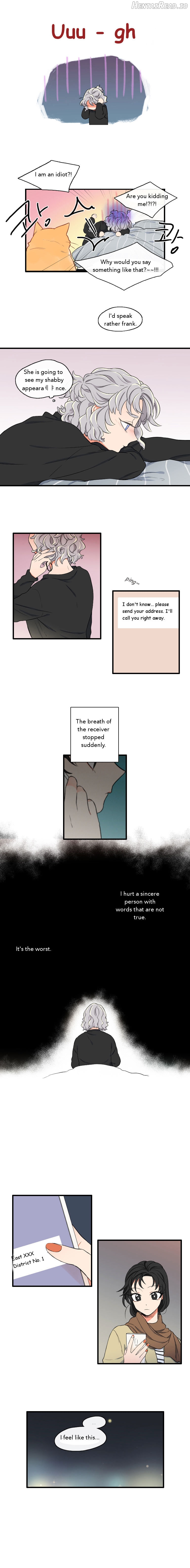 It Would Be Great if You Didn’t Exist Chapter 27 - page 2
