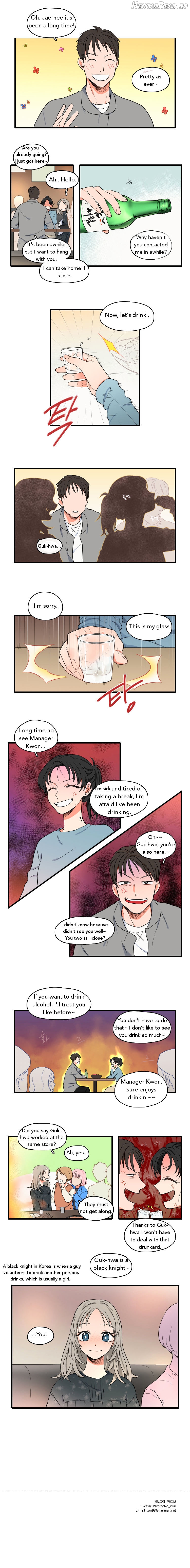 It Would Be Great if You Didn’t Exist Chapter 31 - page 4