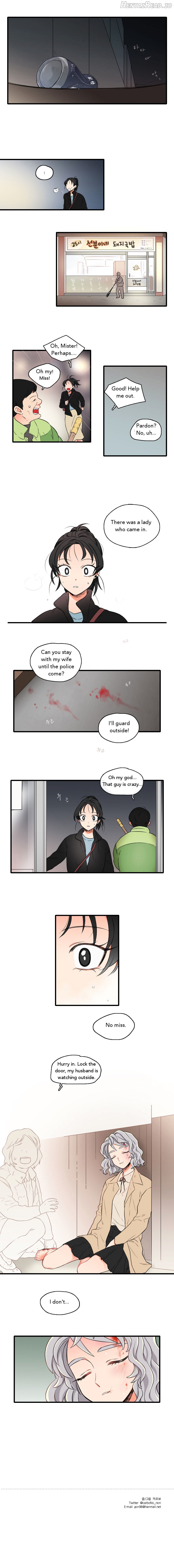 It Would Be Great if You Didn’t Exist Chapter 33 - page 4