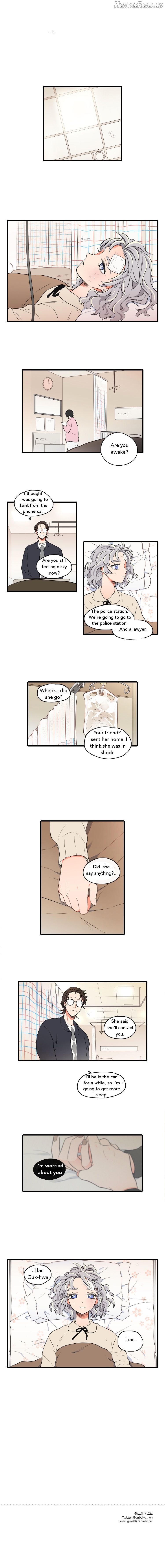 It Would Be Great if You Didn’t Exist Chapter 34 - page 4
