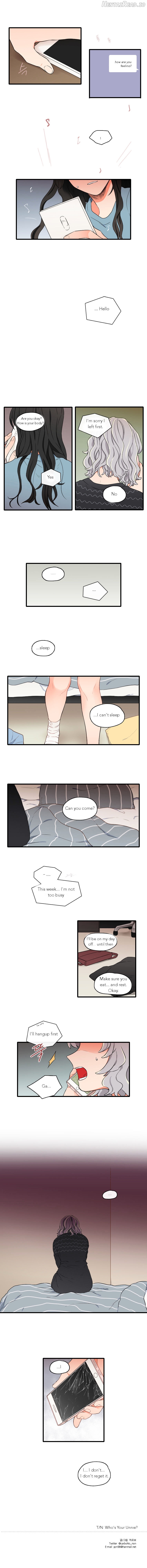 It Would Be Great if You Didn’t Exist Chapter 35 - page 4