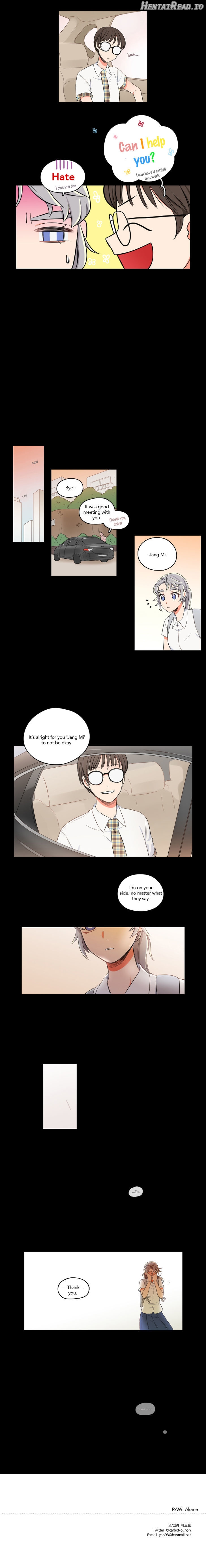 It Would Be Great if You Didn’t Exist Chapter 43 - page 7