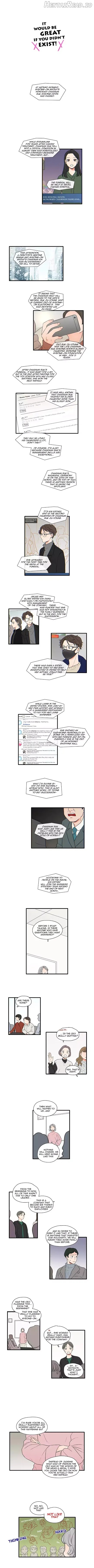 It Would Be Great if You Didn’t Exist Chapter 79 - page 2