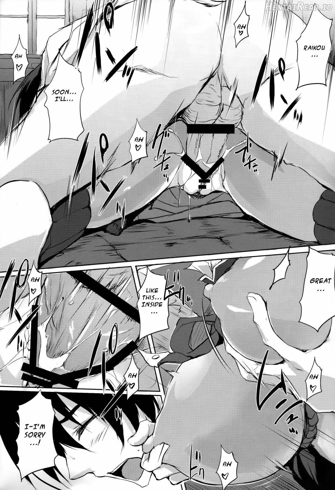 Mama Naru Mono. Chapter 1 - page 9