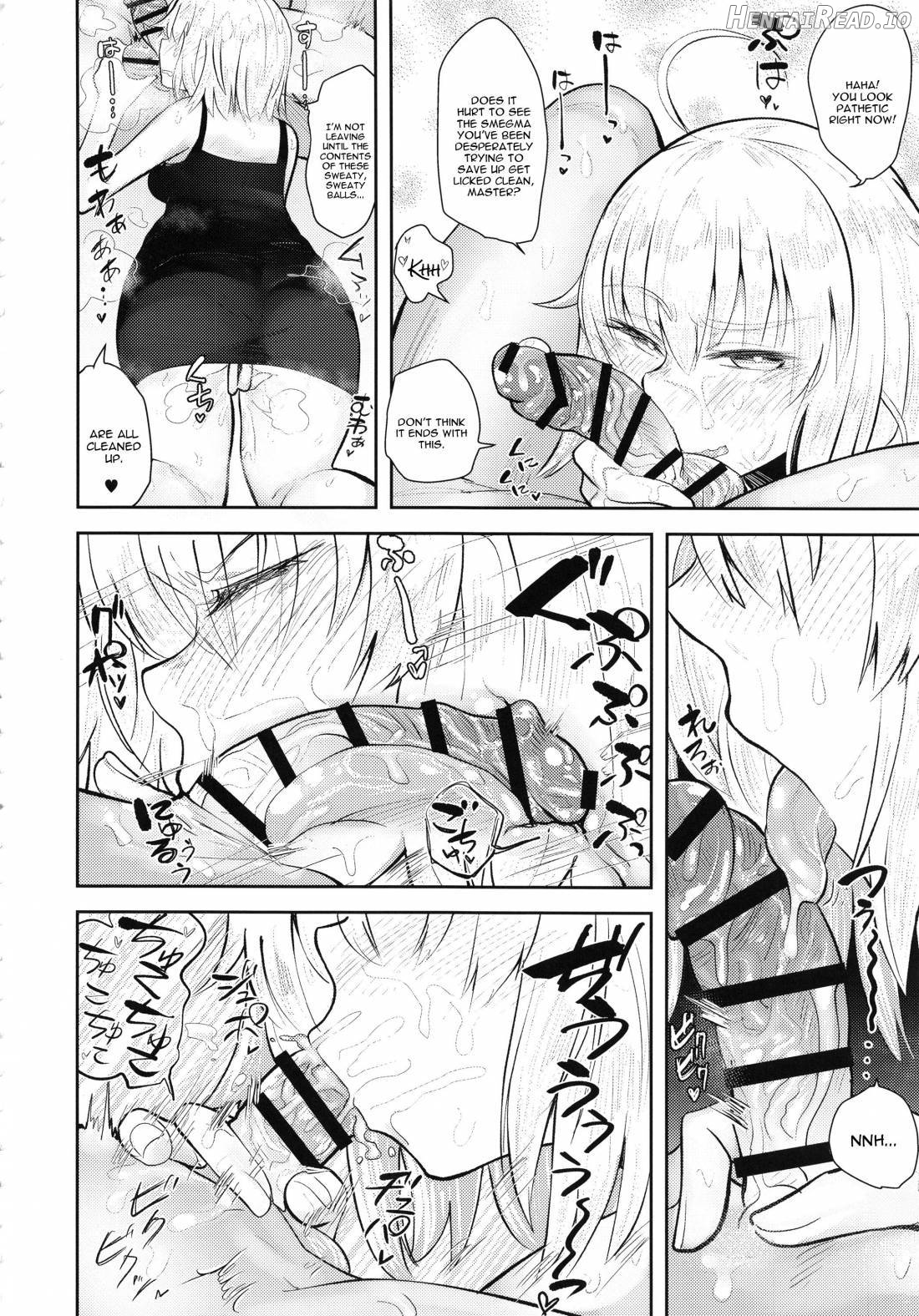 CHALDEA BON Chapter 1 - page 7