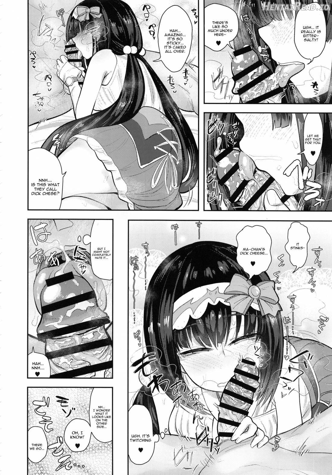 CHALDEA BON Chapter 1 - page 13
