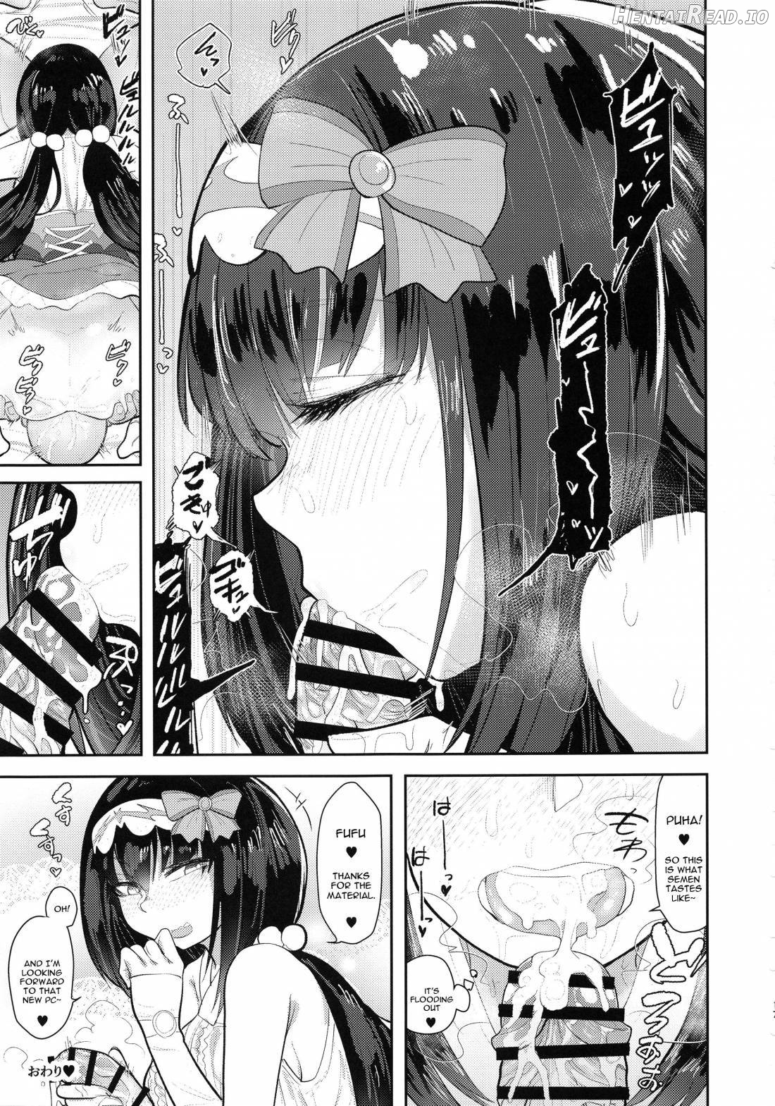 CHALDEA BON Chapter 1 - page 16