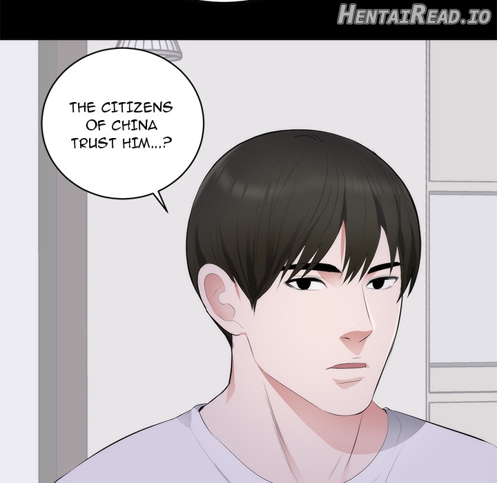 A Cinderella Story Chapter 1 - page 96