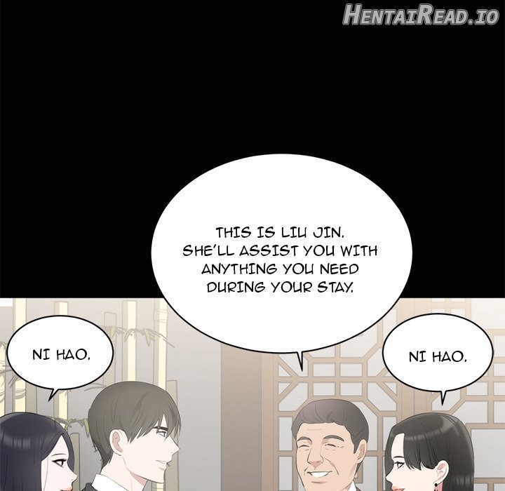 A Cinderella Story Chapter 6 - page 68