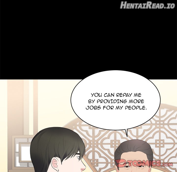A Cinderella Story Chapter 6 - page 75