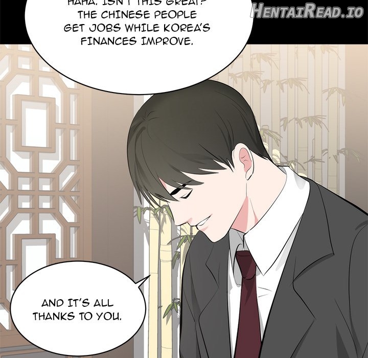 A Cinderella Story Chapter 6 - page 77