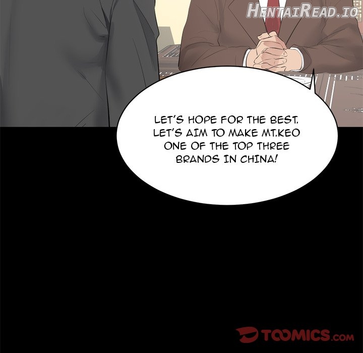 A Cinderella Story Chapter 6 - page 81