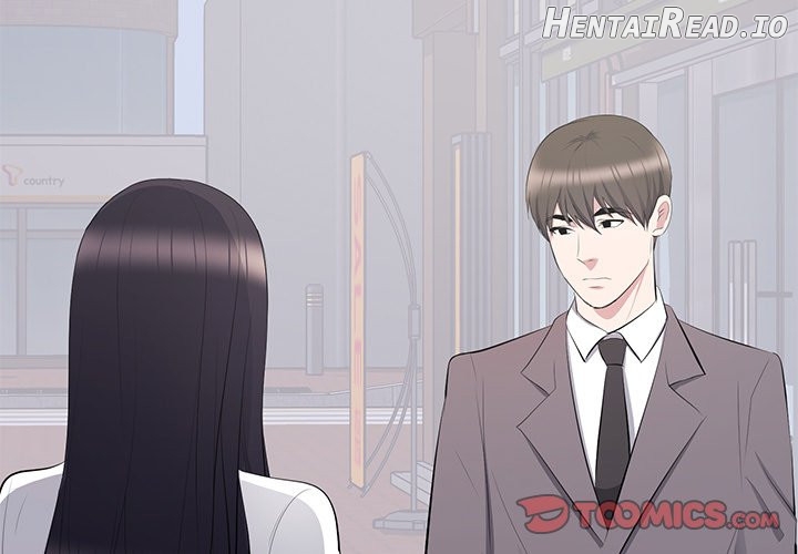 A Cinderella Story Chapter 12 - page 3