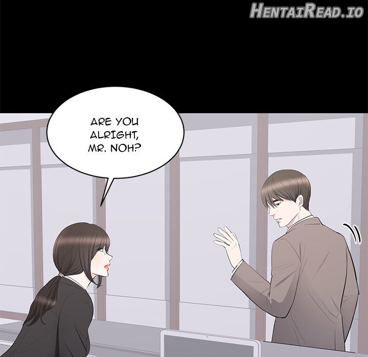 A Cinderella Story Chapter 19 - page 5