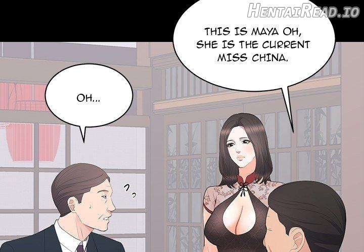 A Cinderella Story Chapter 23 - page 3