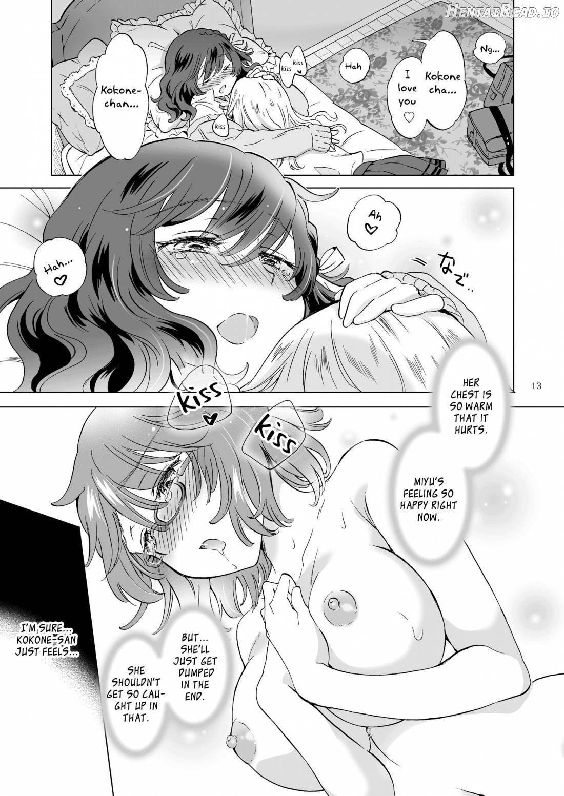 Heart Synchro Chapter 1 - page 12