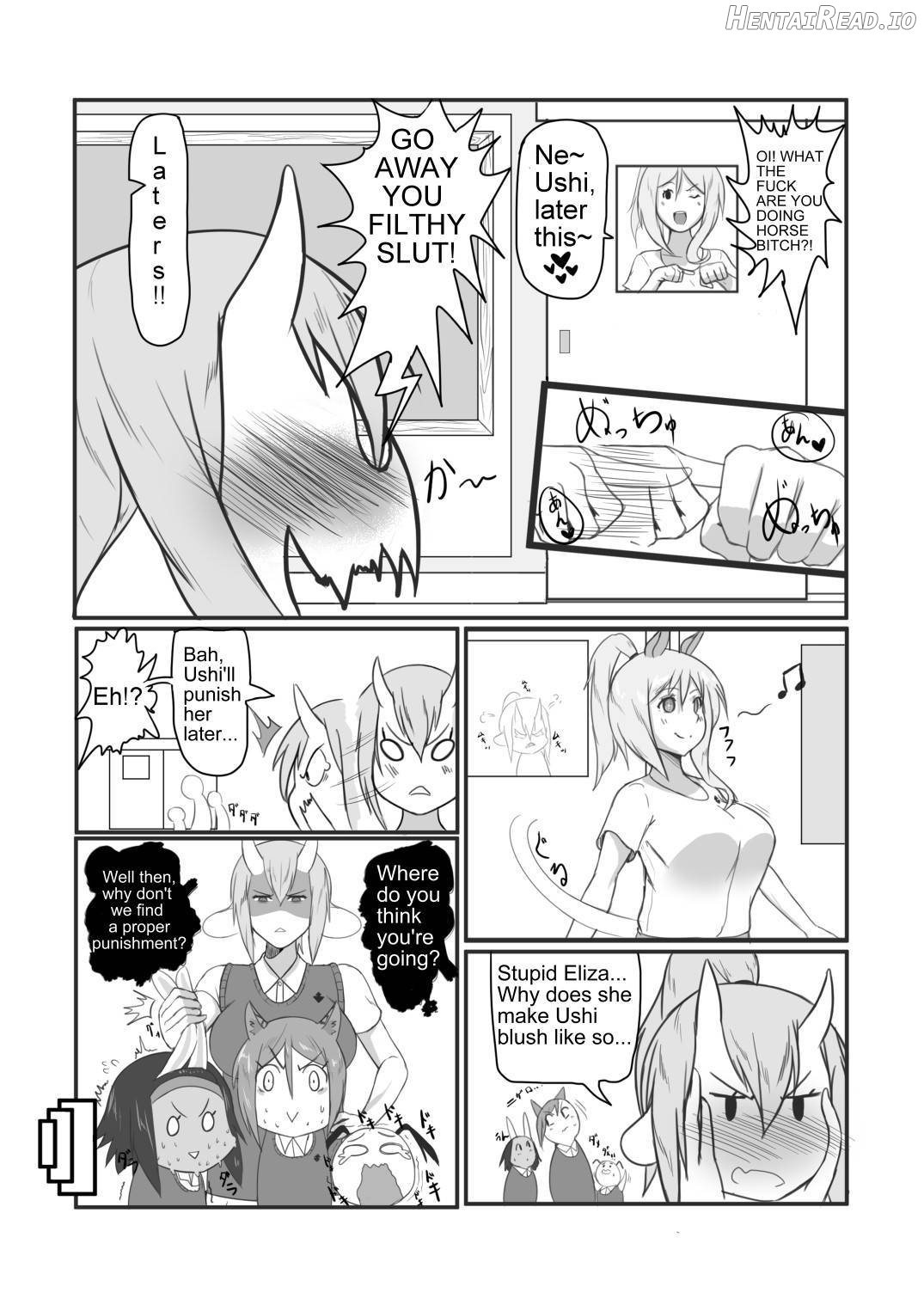 UmaUshi Hentai Chapter 1 - page 4