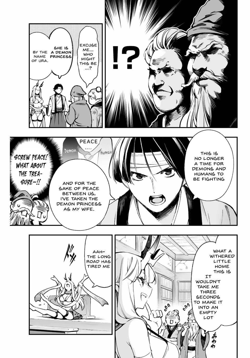 Oniyome wo metotte shimatta Chapter 1 - page 3