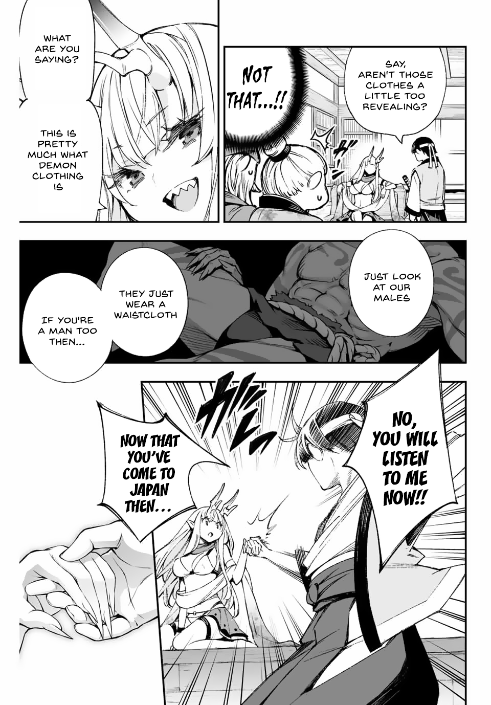 Oniyome wo metotte shimatta Chapter 1 - page 5