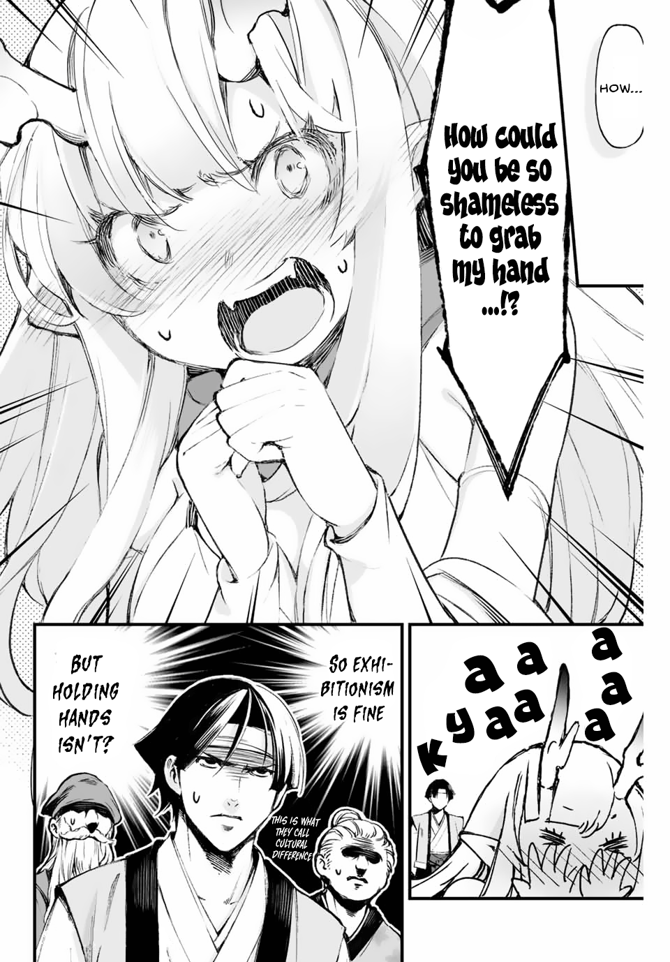 Oniyome wo metotte shimatta Chapter 1 - page 6
