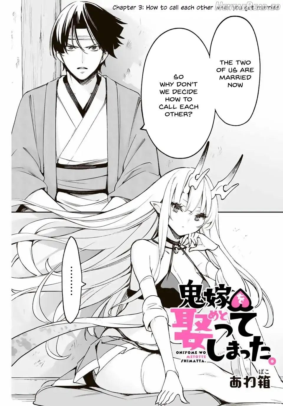 Oniyome wo metotte shimatta Chapter 3 - page 1