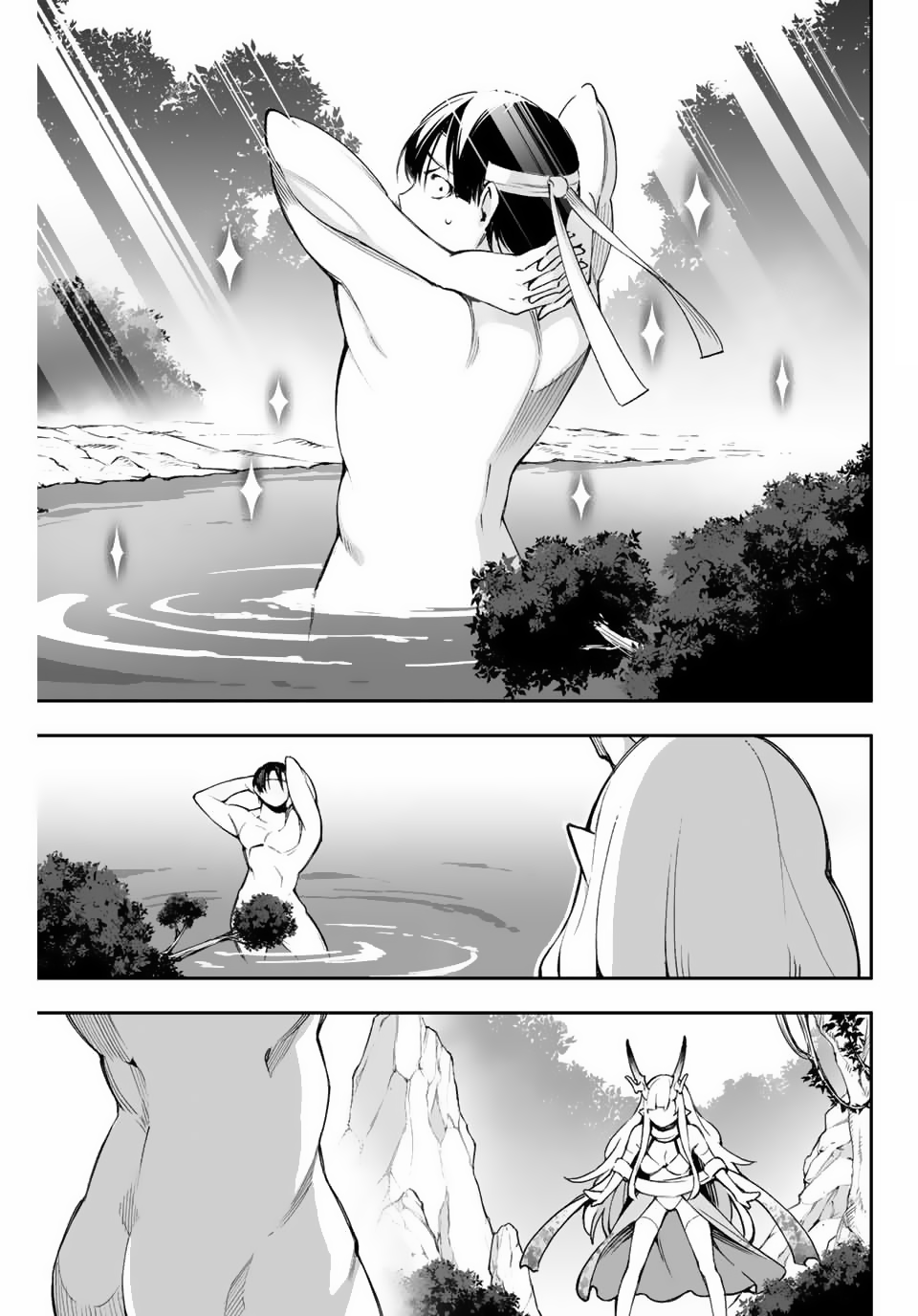 Oniyome wo metotte shimatta Chapter 4 - page 5