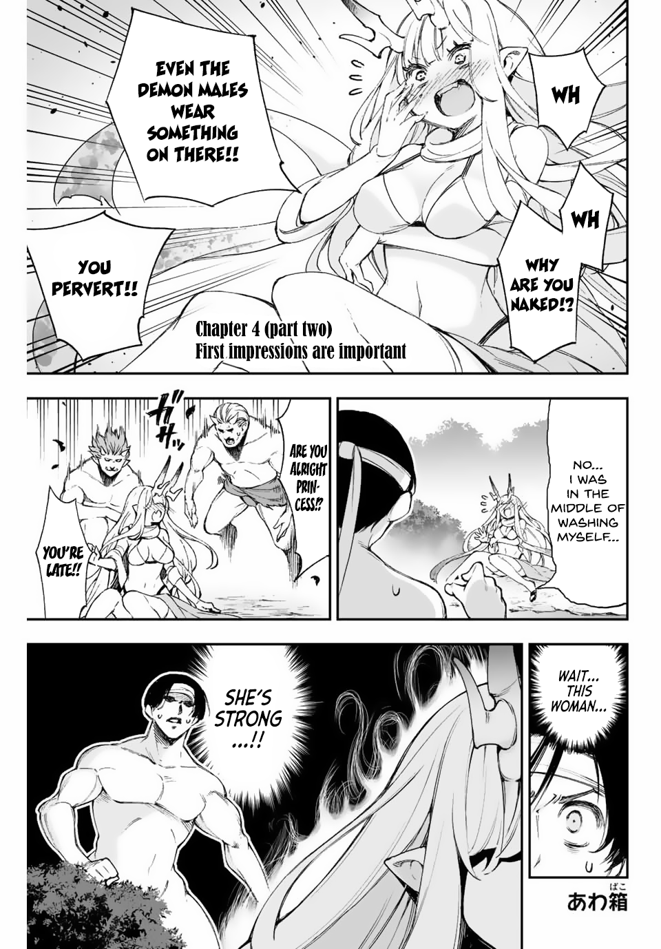 Oniyome wo metotte shimatta Chapter 4 - page 7