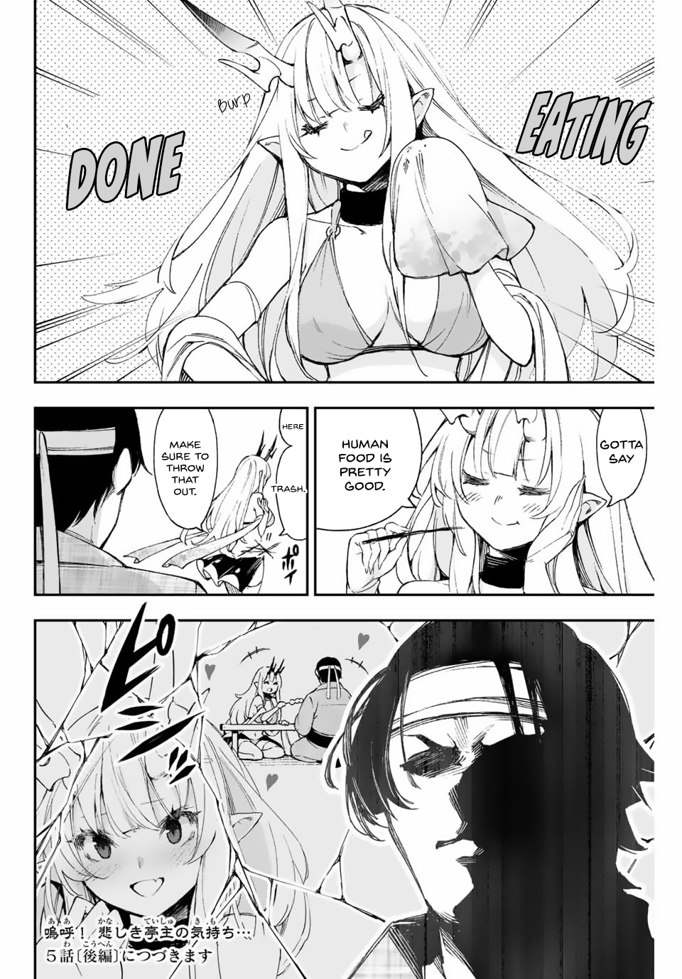 Oniyome wo metotte shimatta Chapter 5 - page 6