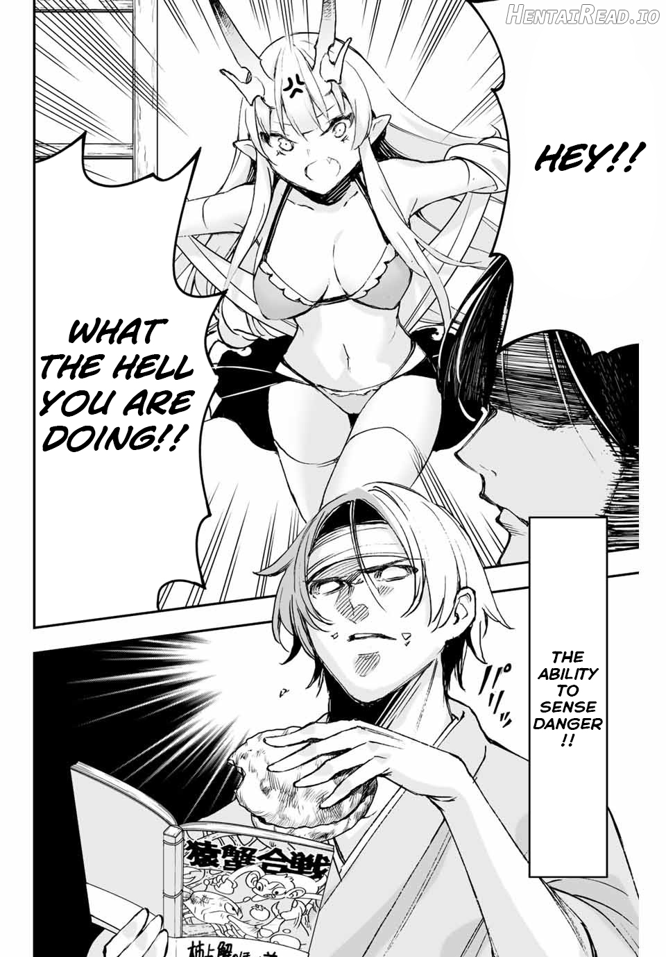Oniyome wo metotte shimatta Chapter 6 - page 3
