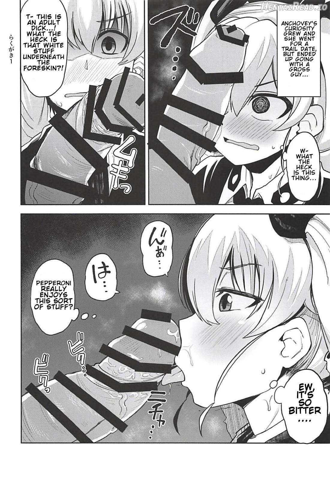 Anzio-ryuu Enkou Keikaku Chapter 1 - page 19