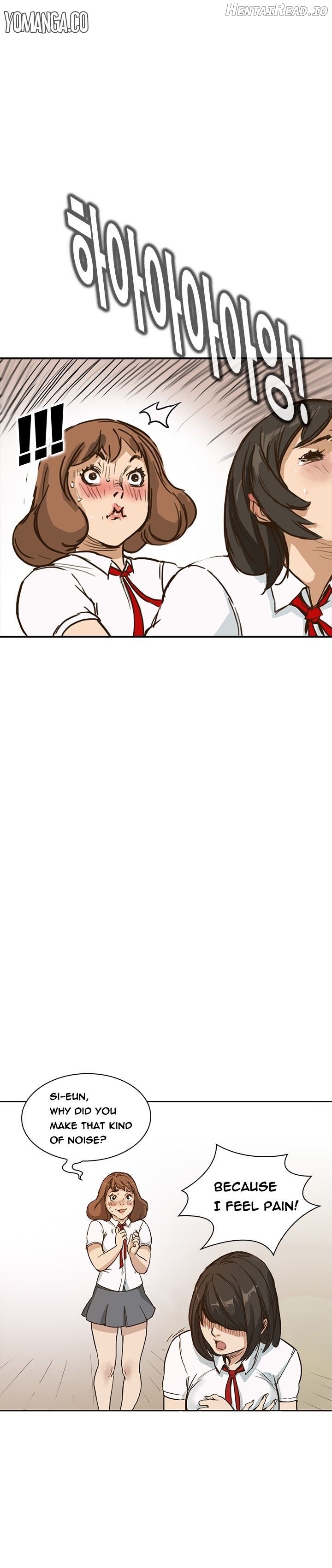 Si-Eun - Manhwa Chapter 1 - page 12