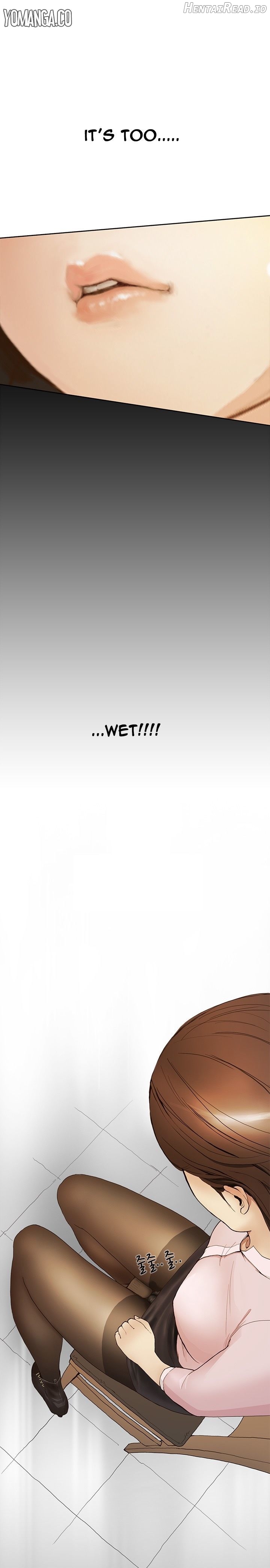 Si-Eun - Manhwa Chapter 1 - page 16