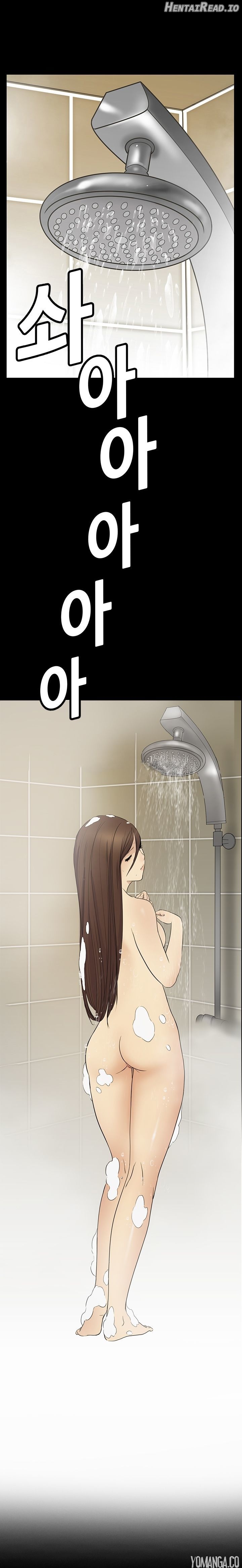 Si-Eun - Manhwa Chapter 4 - page 12