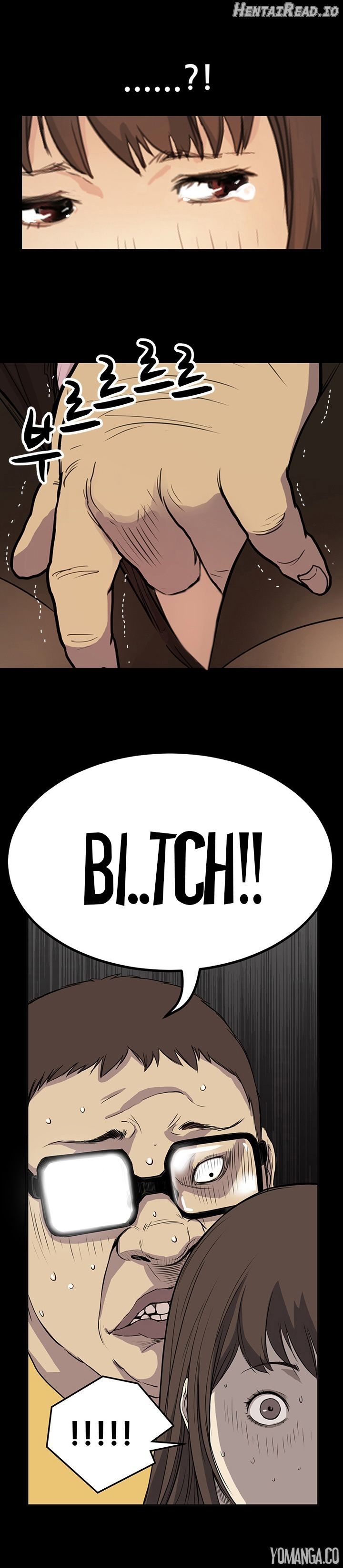 Si-Eun - Manhwa Chapter 4 - page 7