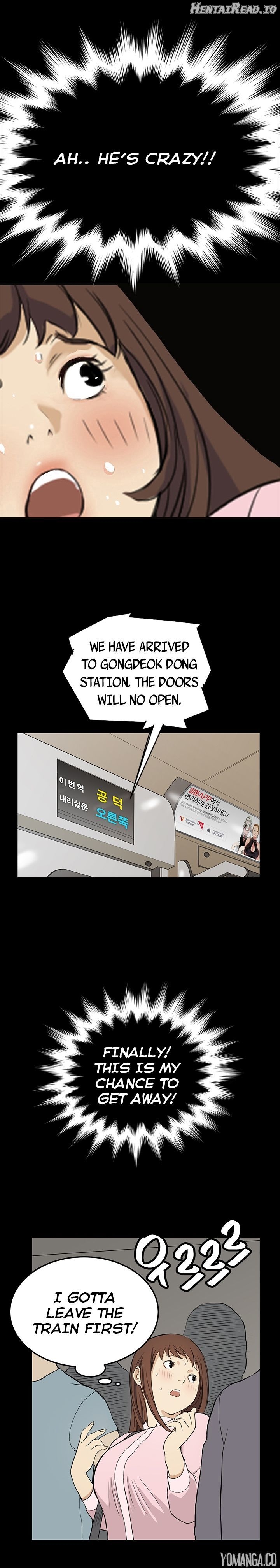Si-Eun - Manhwa Chapter 4 - page 9