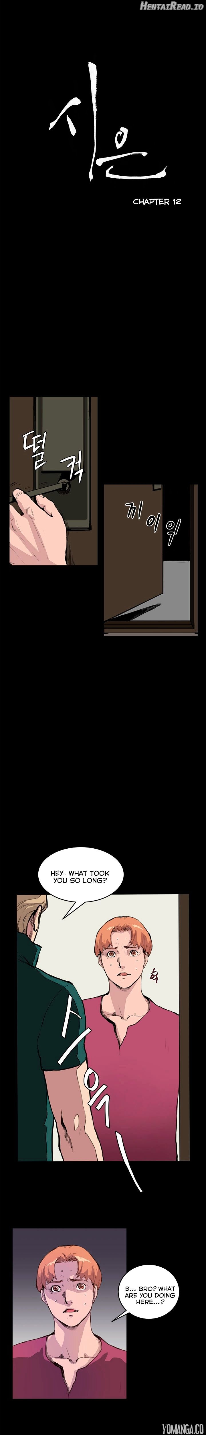 Si-Eun - Manhwa Chapter 12 - page 3