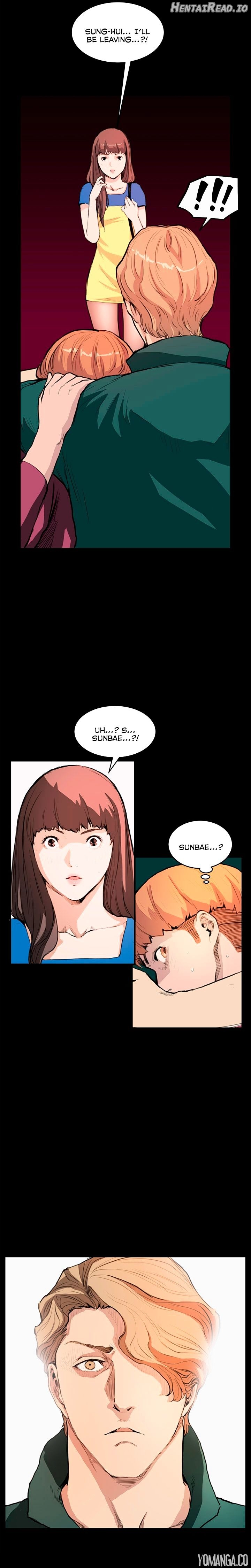 Si-Eun - Manhwa Chapter 12 - page 7